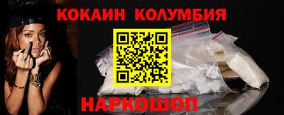 MDMA Анжеро-Судженск
