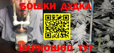 дмт Ангарск