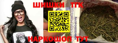 MDMA Анжеро-Судженск