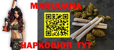MDMA Анжеро-Судженск