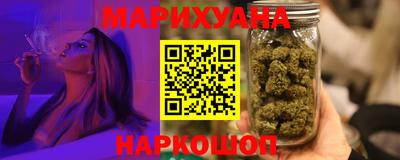 MDMA Анжеро-Судженск