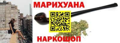 MDMA Анжеро-Судженск