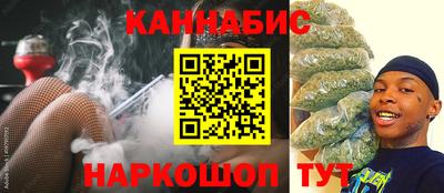 дмт Ангарск