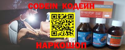 MDMA Анжеро-Судженск