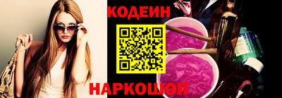 MDMA Анжеро-Судженск