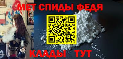 MDMA Анжеро-Судженск