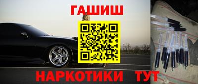 MDMA Анжеро-Судженск