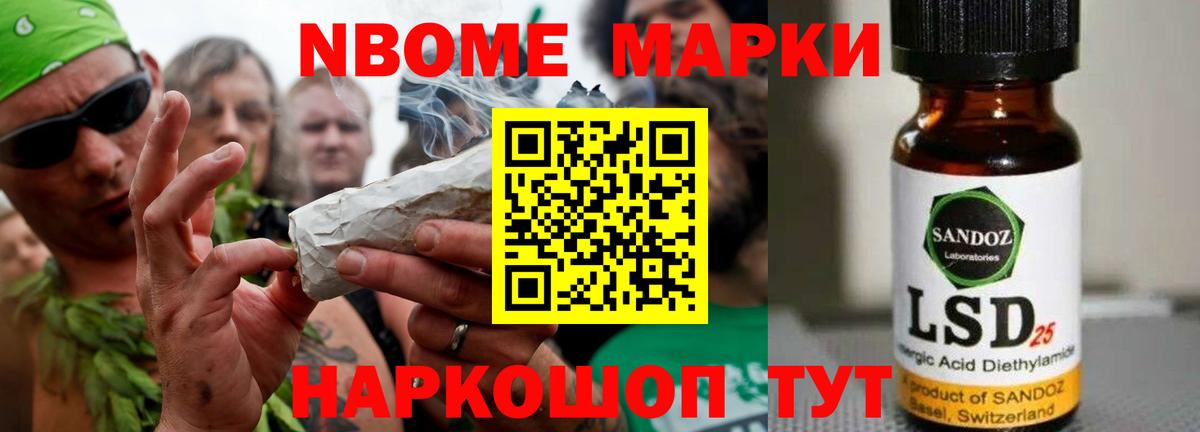 ЛСД экстази кислота    маркетплейс  Прокопьевск  Вход с VPN  ЛСД экстази ecstasy 