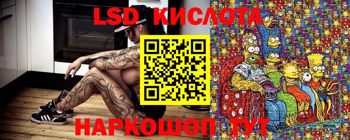 Марки N-bome 1500мкг  Марки N-bome 1500мкг  Прокопьевск  Вход с VPN 